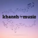 khaneh music