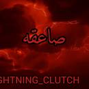Lightning_clutch