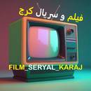 FILM_SERYAL_KARAJ