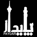 Paydarvideo