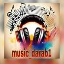 رسانه داراب موزیک