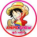 AnimeShow
