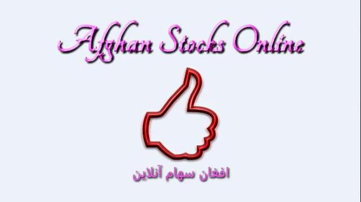 Afghan Stocks Online