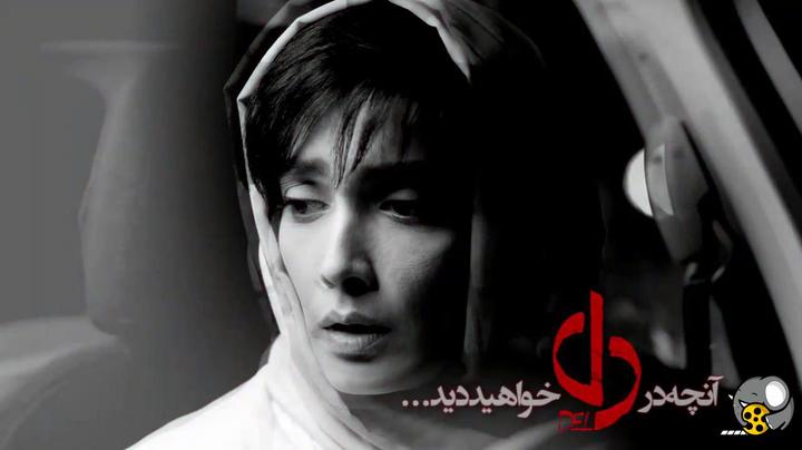جدید ترین فیلم های ایرانی و خارجی 