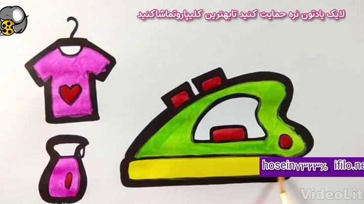 آموزش نقاشی برای بچه ها ازقبیل پروانه وماشین وگربه ها